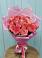 Букет 15 Розовых роз Равель в Огуднево