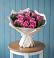 Букет цветов из: Розы в Огуднево